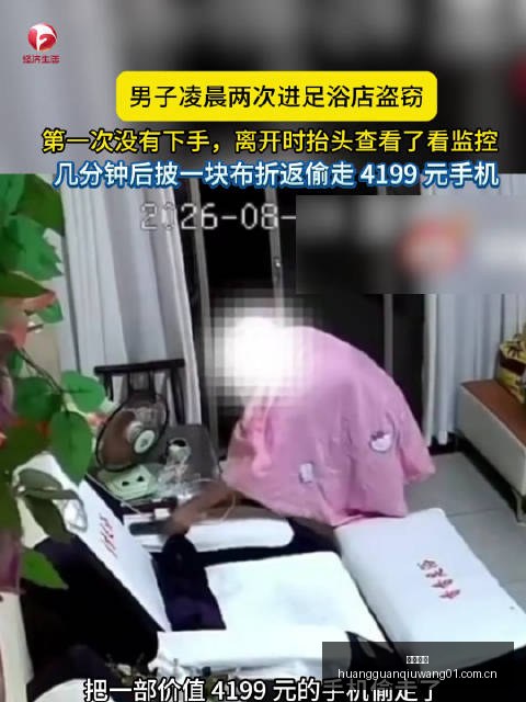 影石与巨头,大疆交锋,一年内市值,皇冠球网,皇冠球网比分,皇冠球网盘口,皇冠球网指南,皇冠球网数据